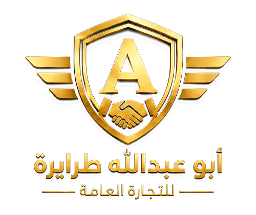 شركة ابو عبدالله 