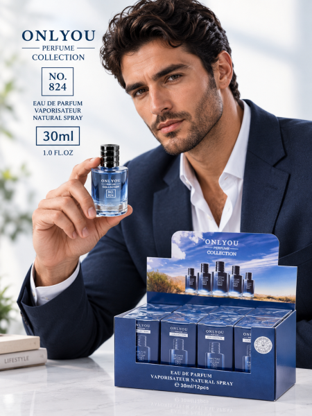 عطر رجالي