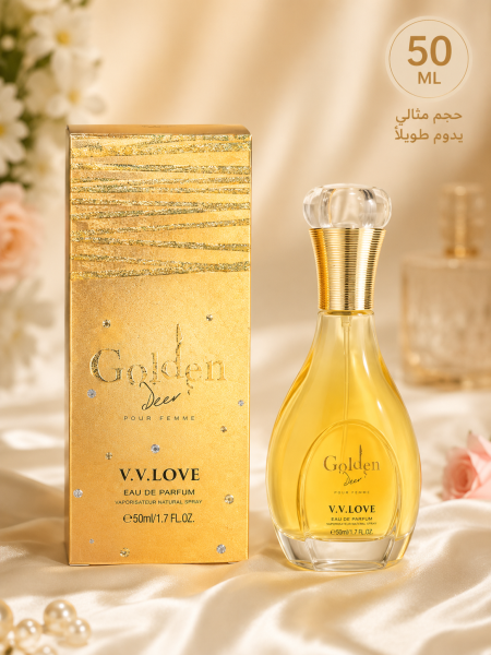 عطر ستاتي