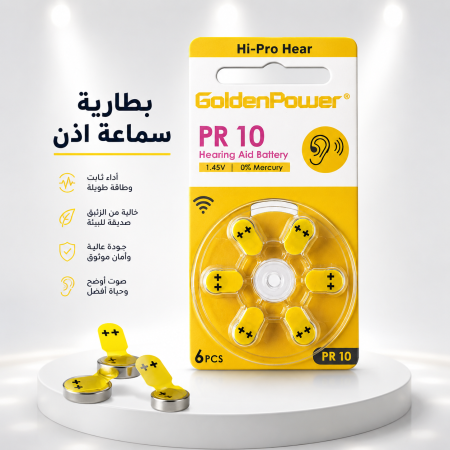 بطاريات سماعة أذن