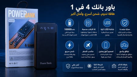 بور بانك