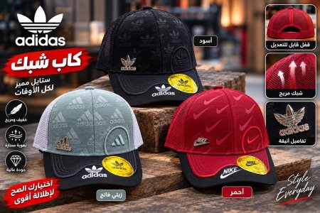 طواقي