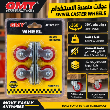 عجلات