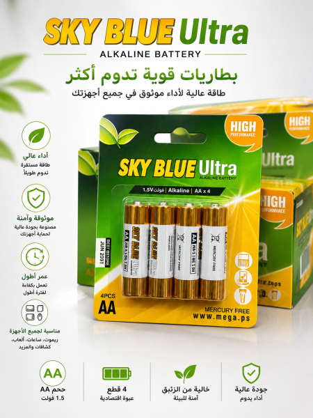 بطاريات 1.5 ڤولت