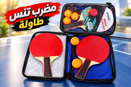 مضرب تنس
