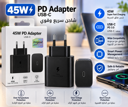 عظمة سامسونج الاصلية